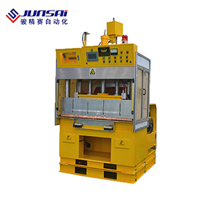 高周波汽車(chē)遮陽(yáng)板焊接機(jī)