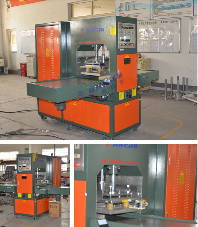 呼吸面罩<a href=http://m.cqhbjy.cn/ target=_blank class=infotextkey>熱合機(jī)</a>.jpg