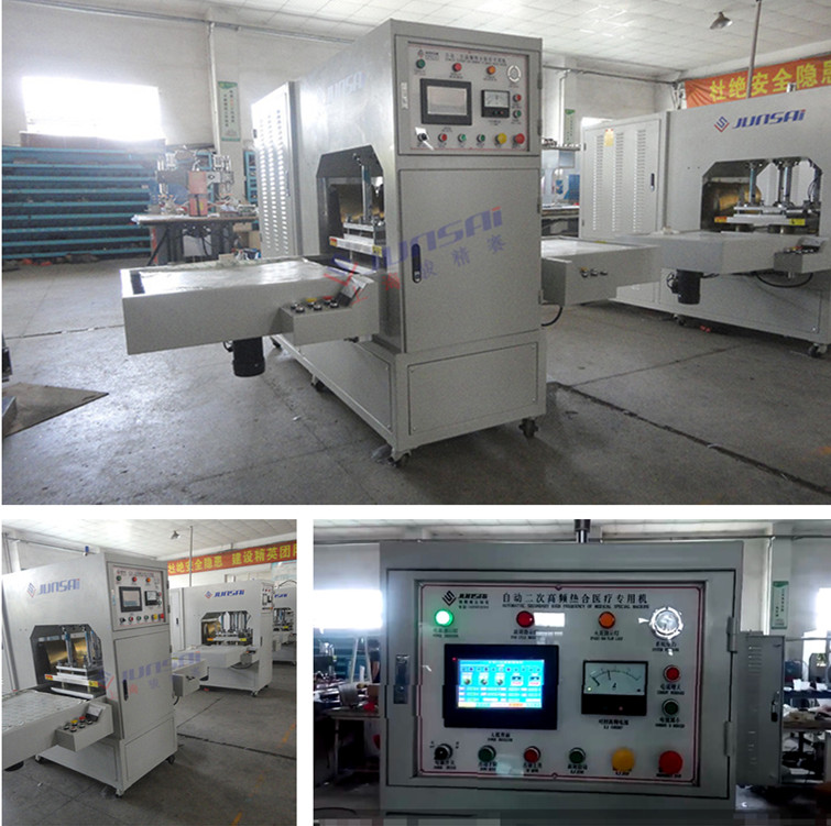 二次高頻<a href=/list/yiliaoxingye/ target=_blank class=infotextkey>醫(yī)療</a><a href=http://m.cqhbjy.cn/ target=_blank class=infotextkey>熱合機(jī)</a>