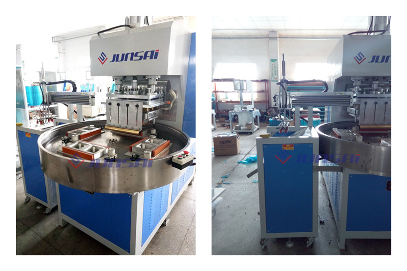 <a href=http://m.cqhbjy.cn/ target=_blank class=infotextkey>高周波</a>吸塑包裝機1.jpg