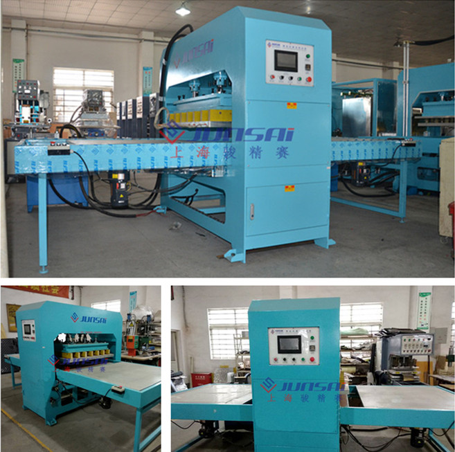 <a href=/list/yiliaoxingye/ target=_blank class=infotextkey>醫療</a>升溫毯<a href=http://m.cqhbjy.cn/ target=_blank class=infotextkey>熱合機</a>.jpg