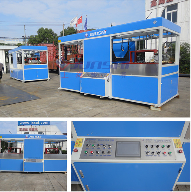 樂器<a href=/s/4/ target=_blank class=infotextkey>箱包</a><a href=http://m.cqhbjy.cn/ target=_blank class=infotextkey>吸塑機(jī)</a>